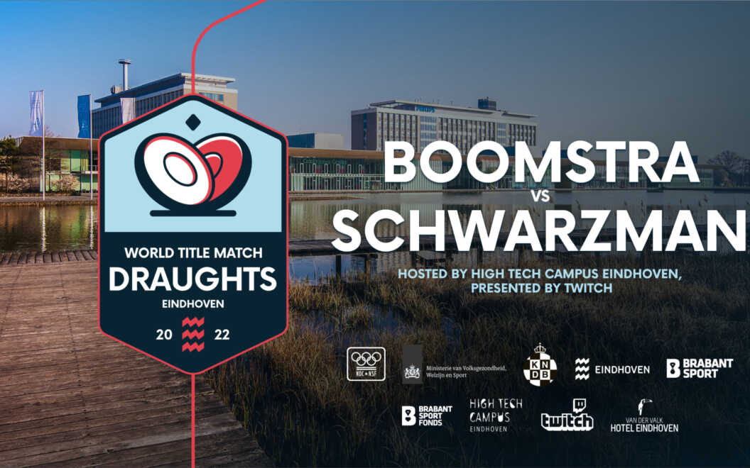 WK Dammen Lancering 2022 1920x1080px