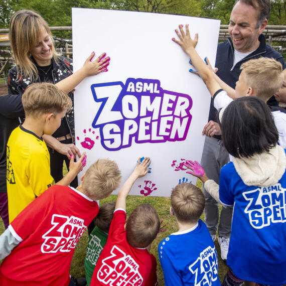 ASML Zomerspelen4