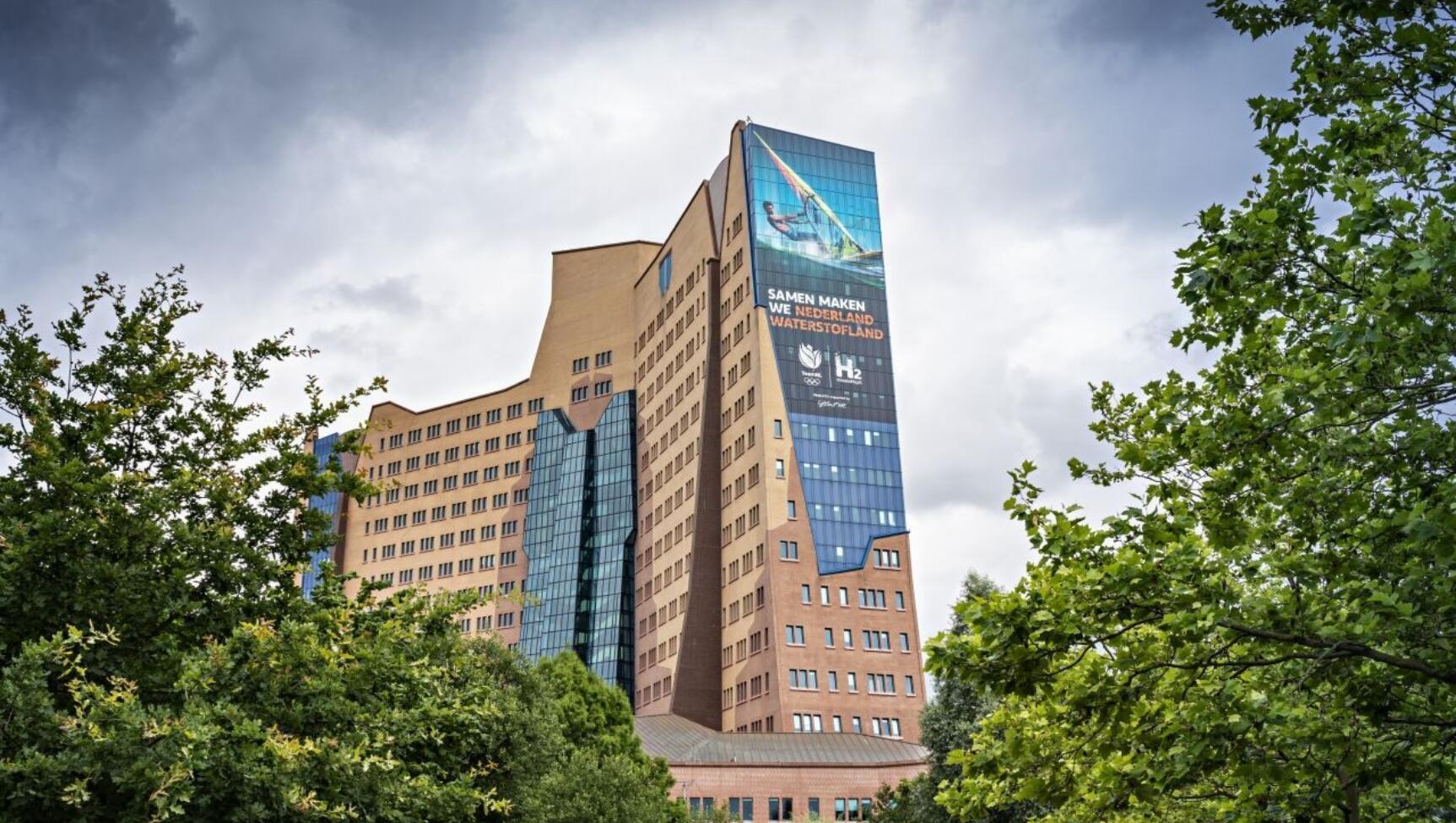 Gasunie afbeelding gereed 01