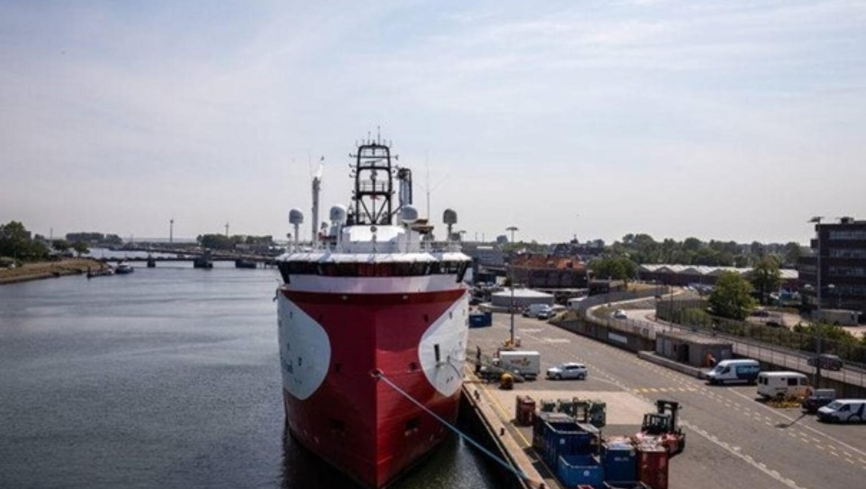 Header Zephyros haven Den Helder