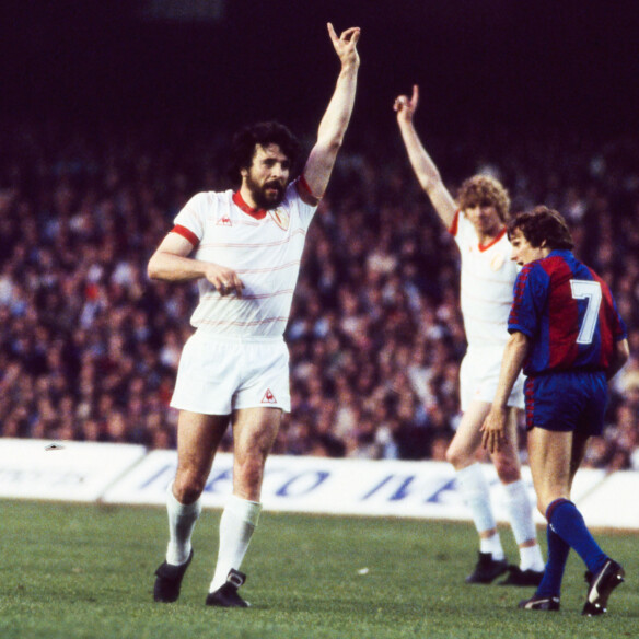 Gerets HOF Standard
