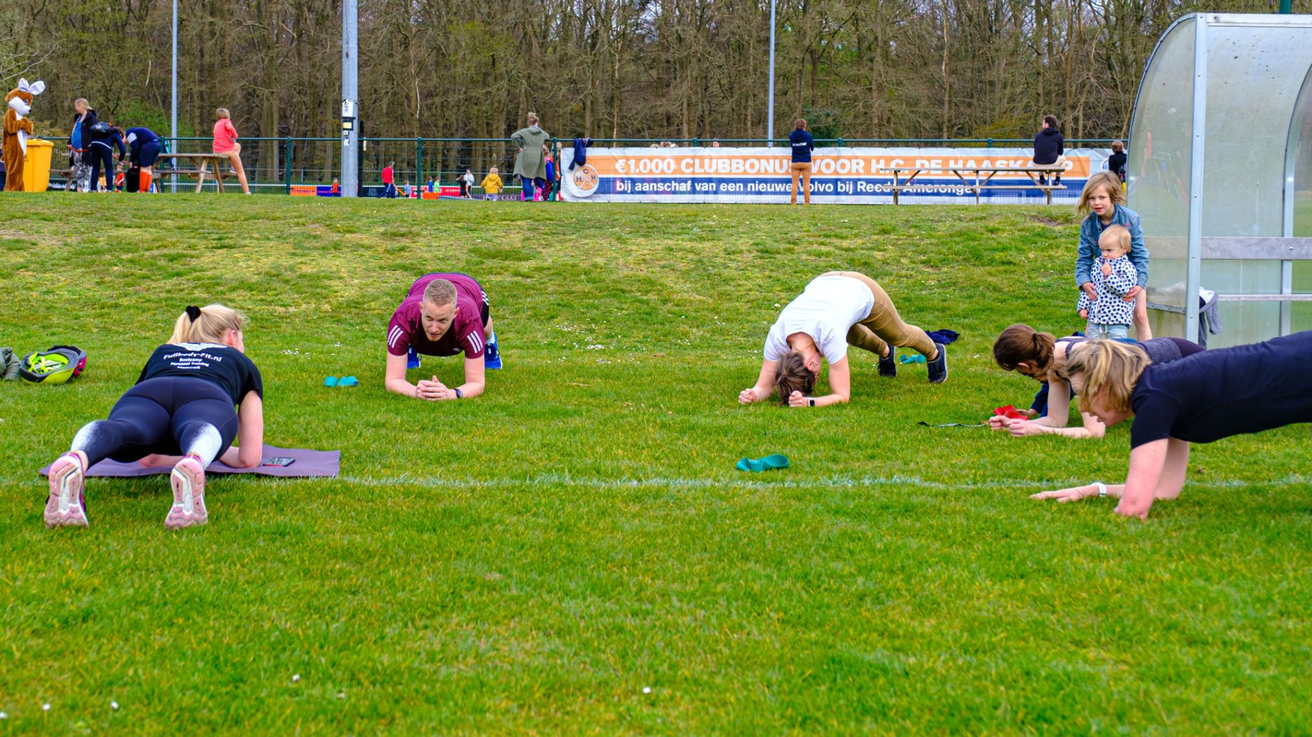 202402 Sport planner 1